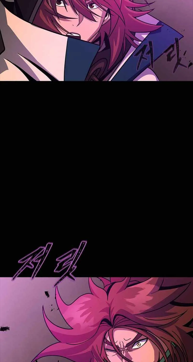 Steel-Eating Player Chapter 78 page 58 - 