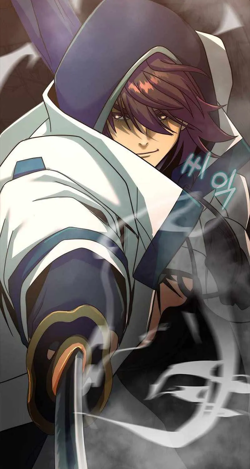 Steel-Eating Player Chapter 78 page 7 - 