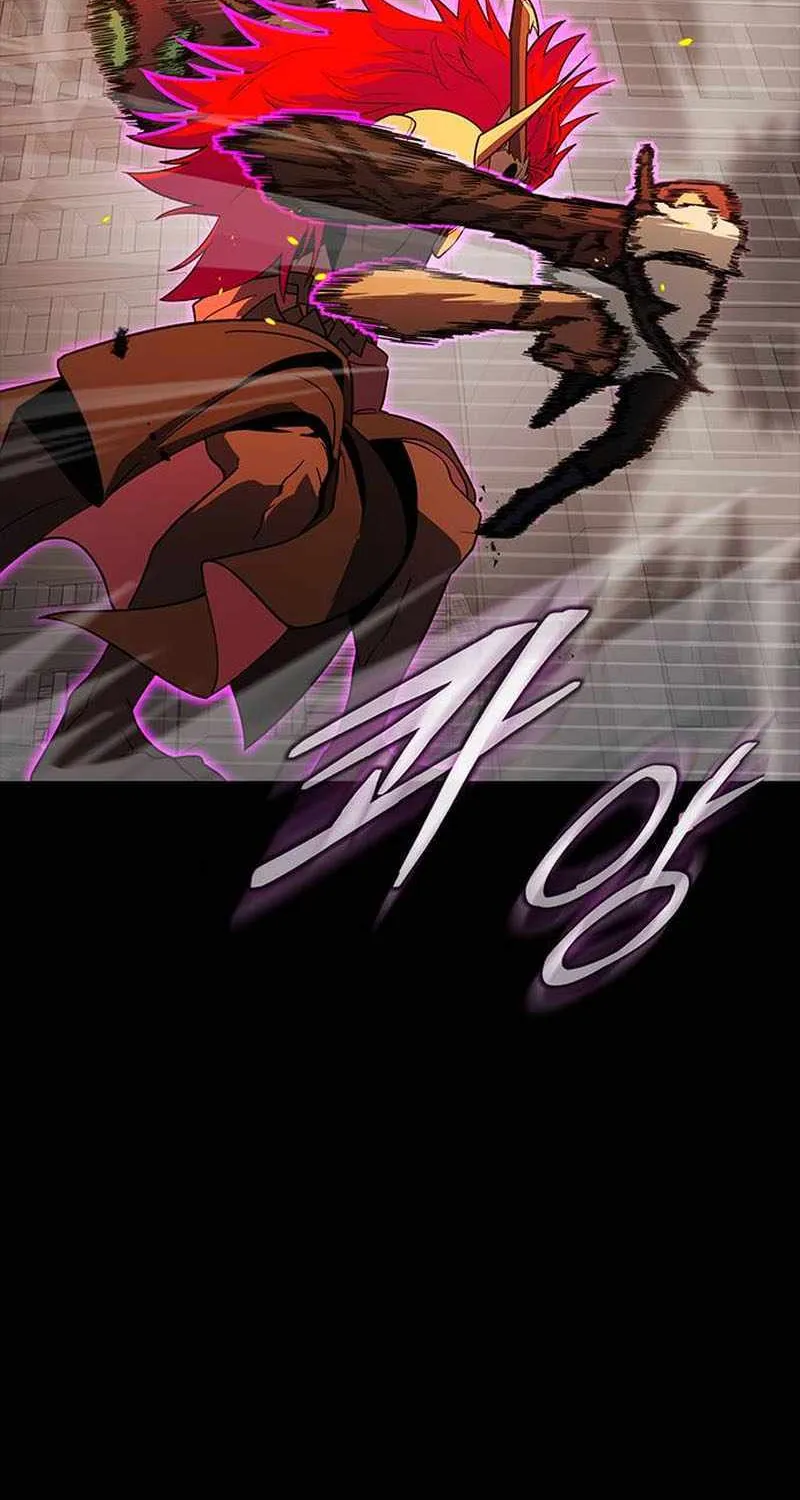 Steel-Eating Player Chapter 78 page 67 - 