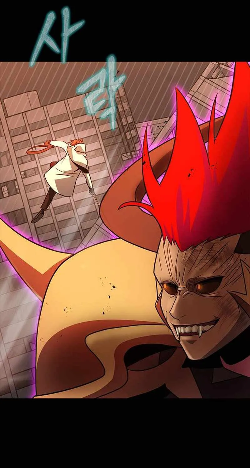 Steel-Eating Player Chapter 78 page 83 - 