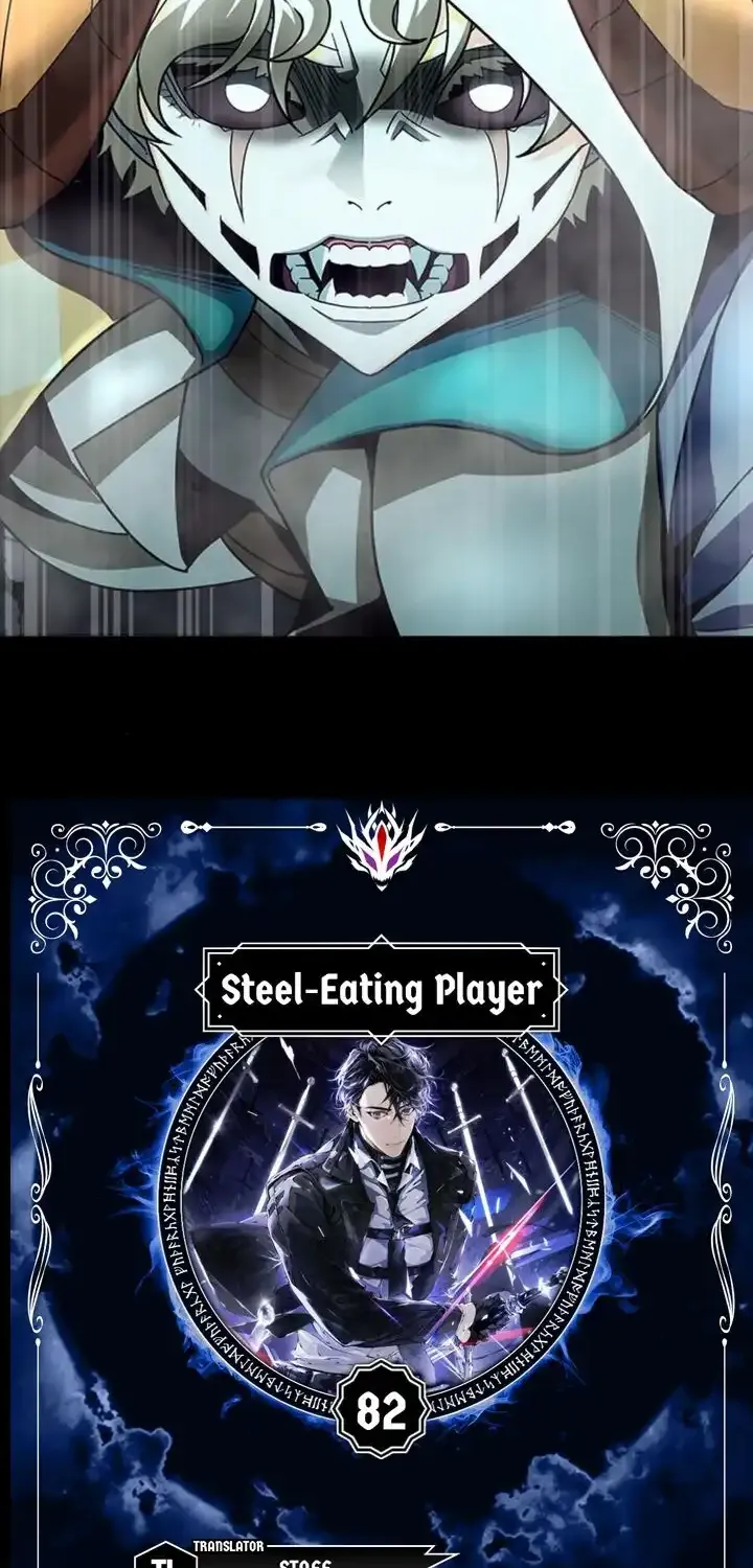 Steel-Eating Player Chapter 82 page 2 - 
