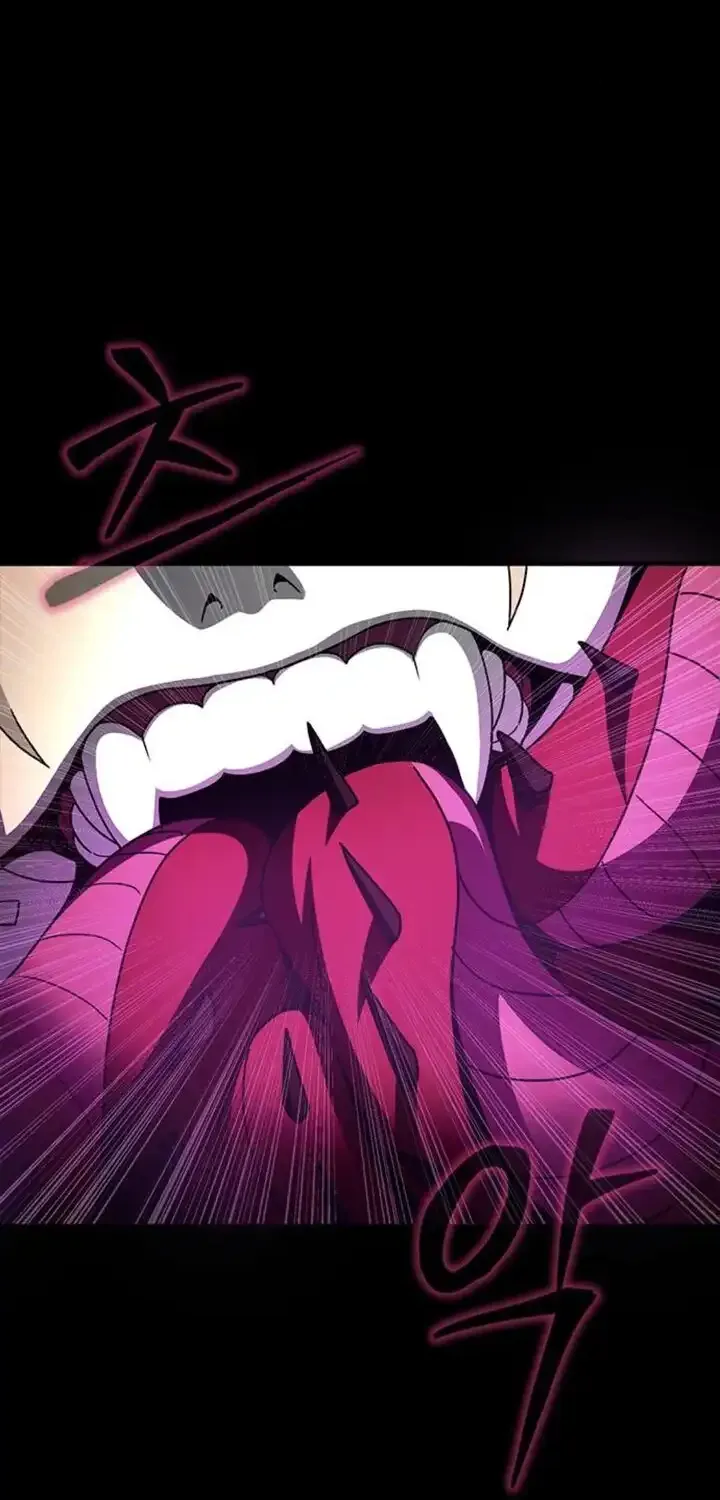 Steel-Eating Player Chapter 82 page 121 - 