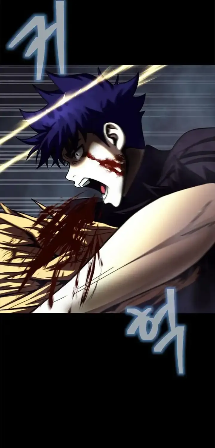 Steel-Eating Player Chapter 82 page 139 - 