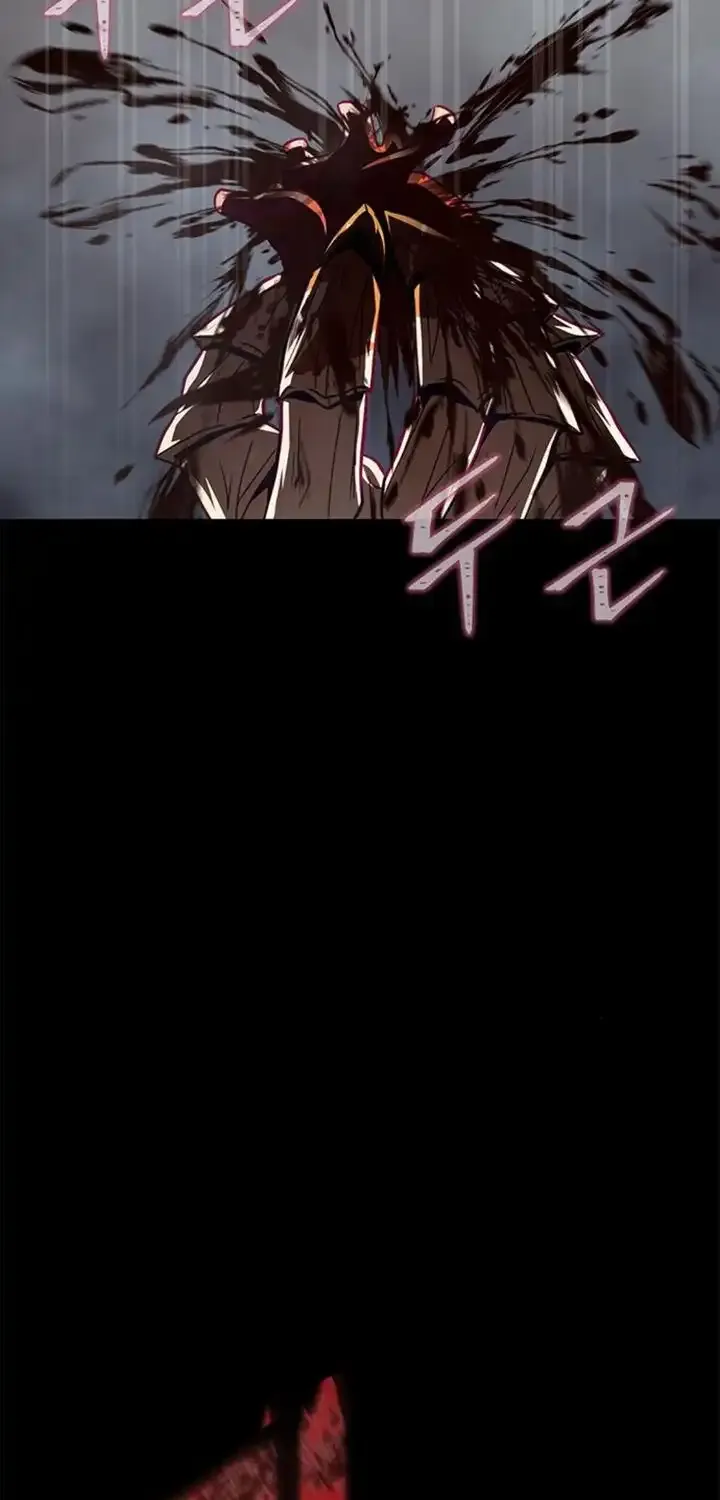 Steel-Eating Player Chapter 82 page 145 - 