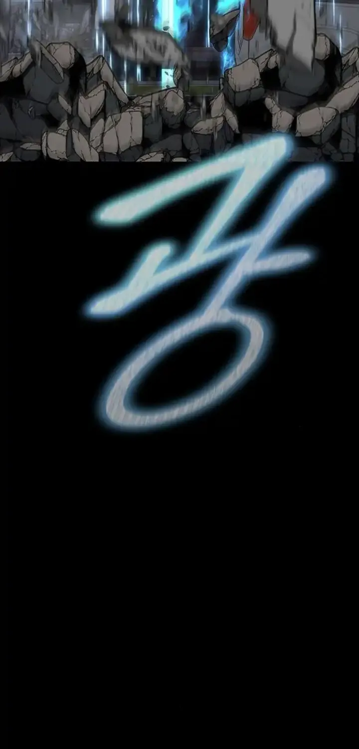 Steel-Eating Player Chapter 82 page 21 - 
