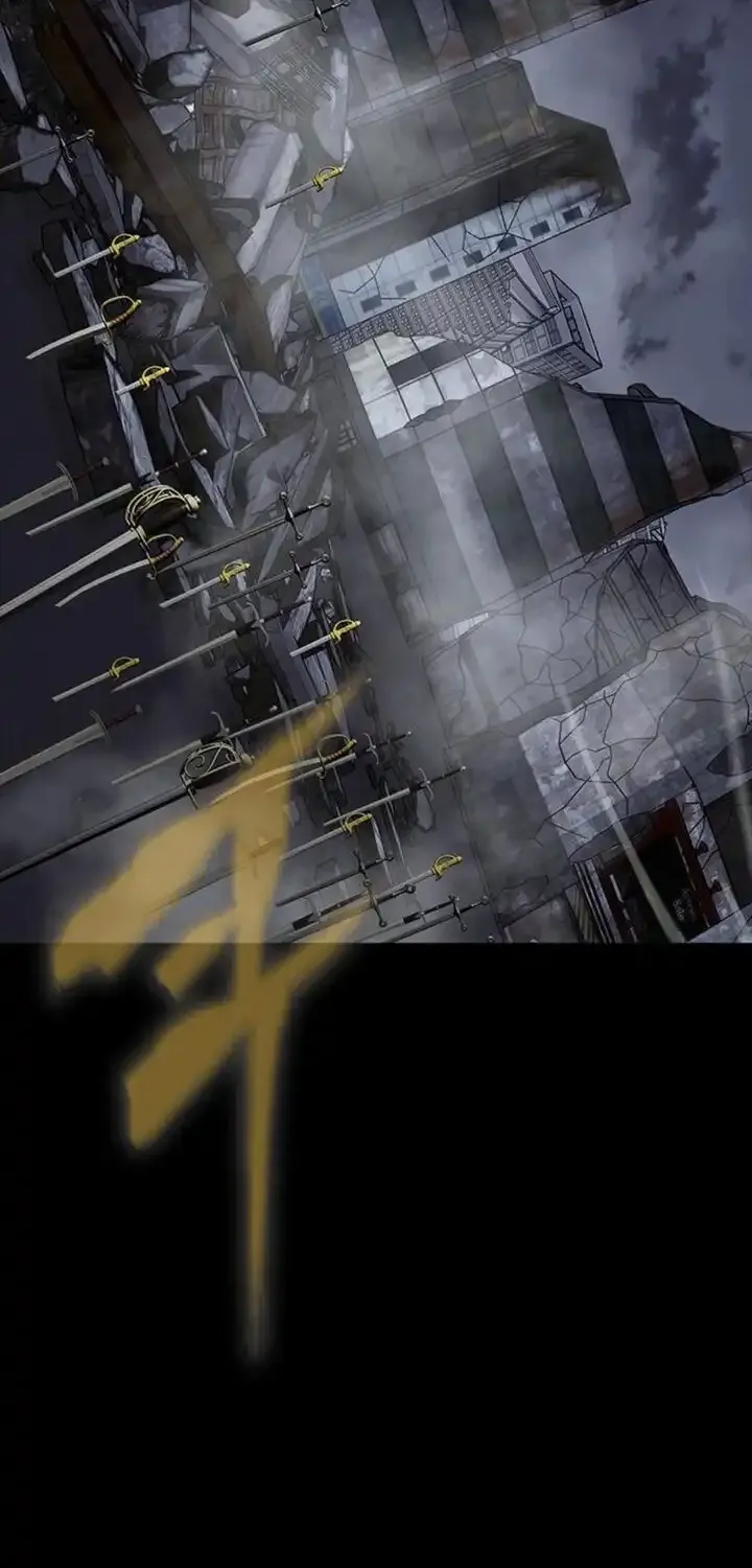 Steel-Eating Player Chapter 82 page 23 - 