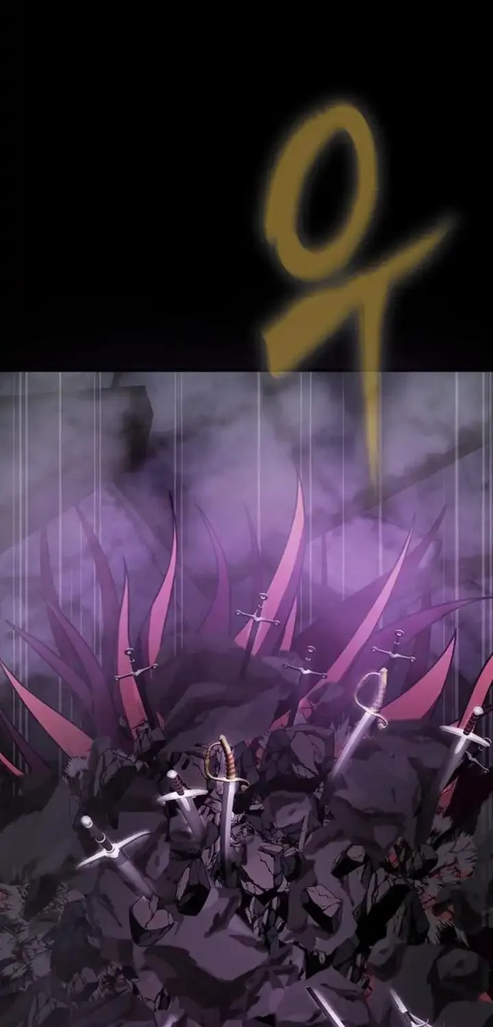 Steel-Eating Player Chapter 82 page 24 - 