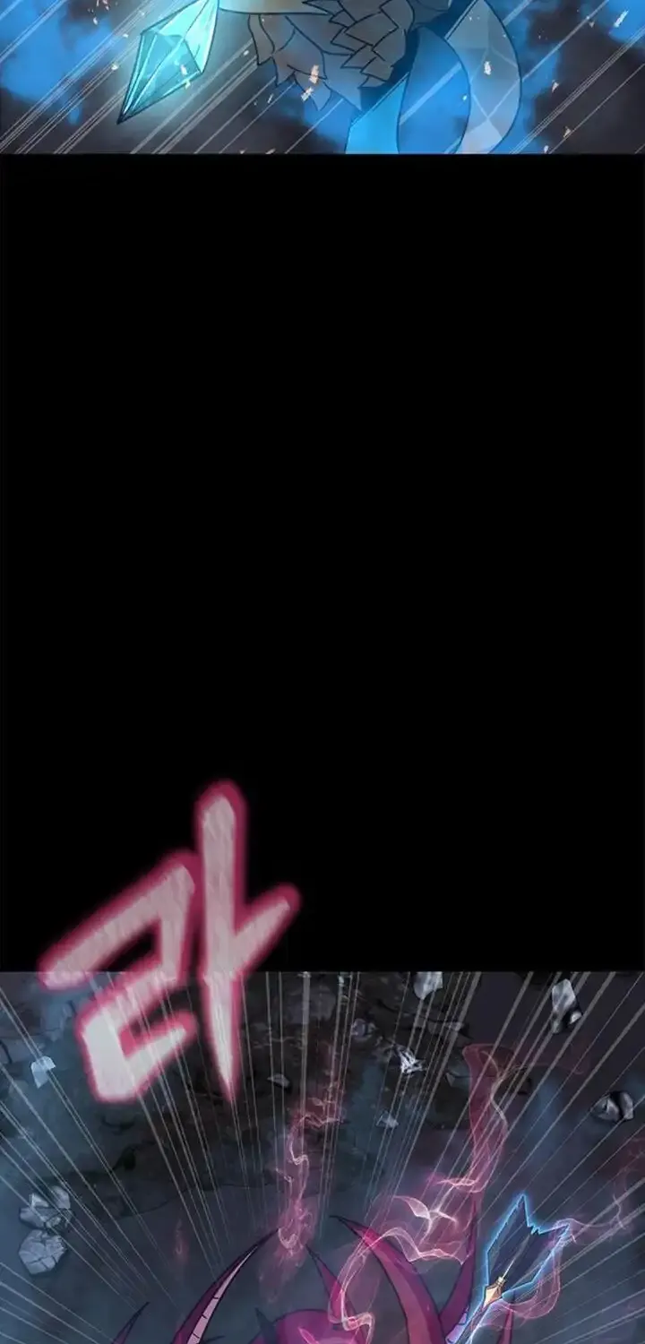 Steel-Eating Player Chapter 82 page 62 - 