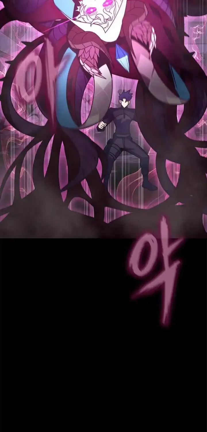 Steel-Eating Player Chapter 82 page 66 - 