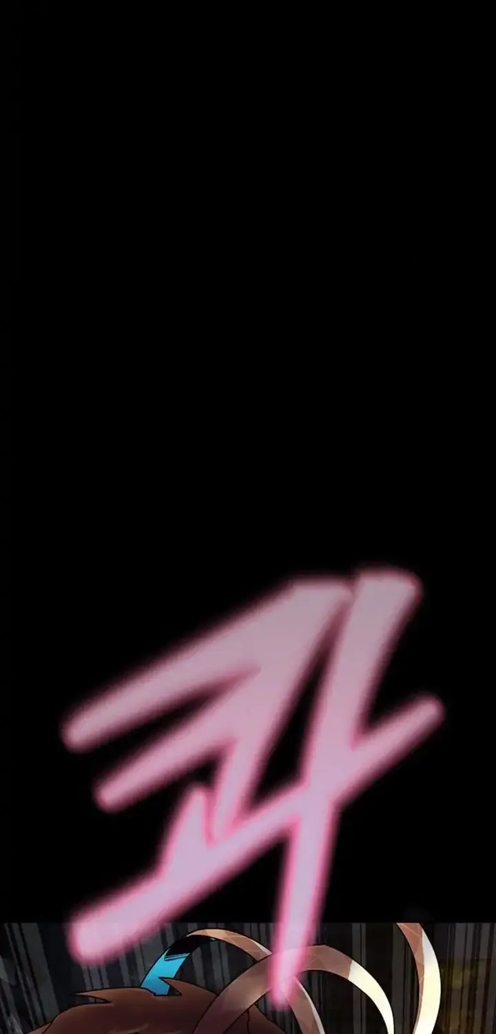 Steel-Eating Player Chapter 82 page 76 - 