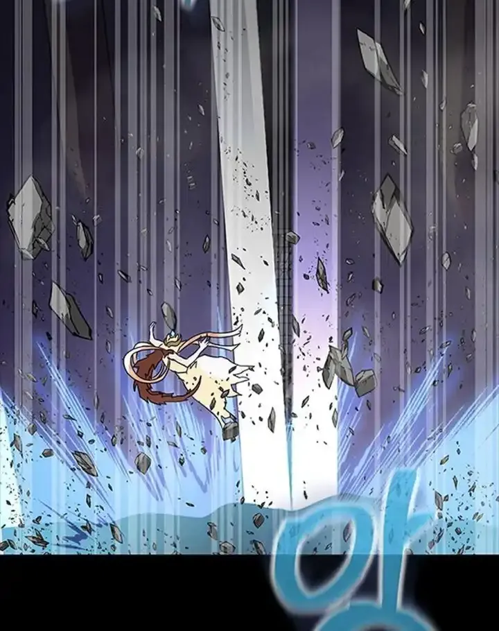 Steel-Eating Player Chapter 82 page 93 - 