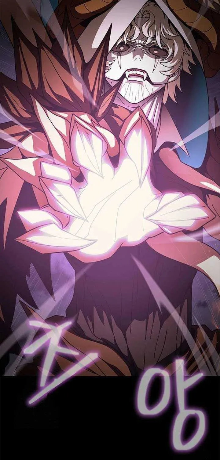 Steel-Eating Player Chapter 83 page 110 - 
