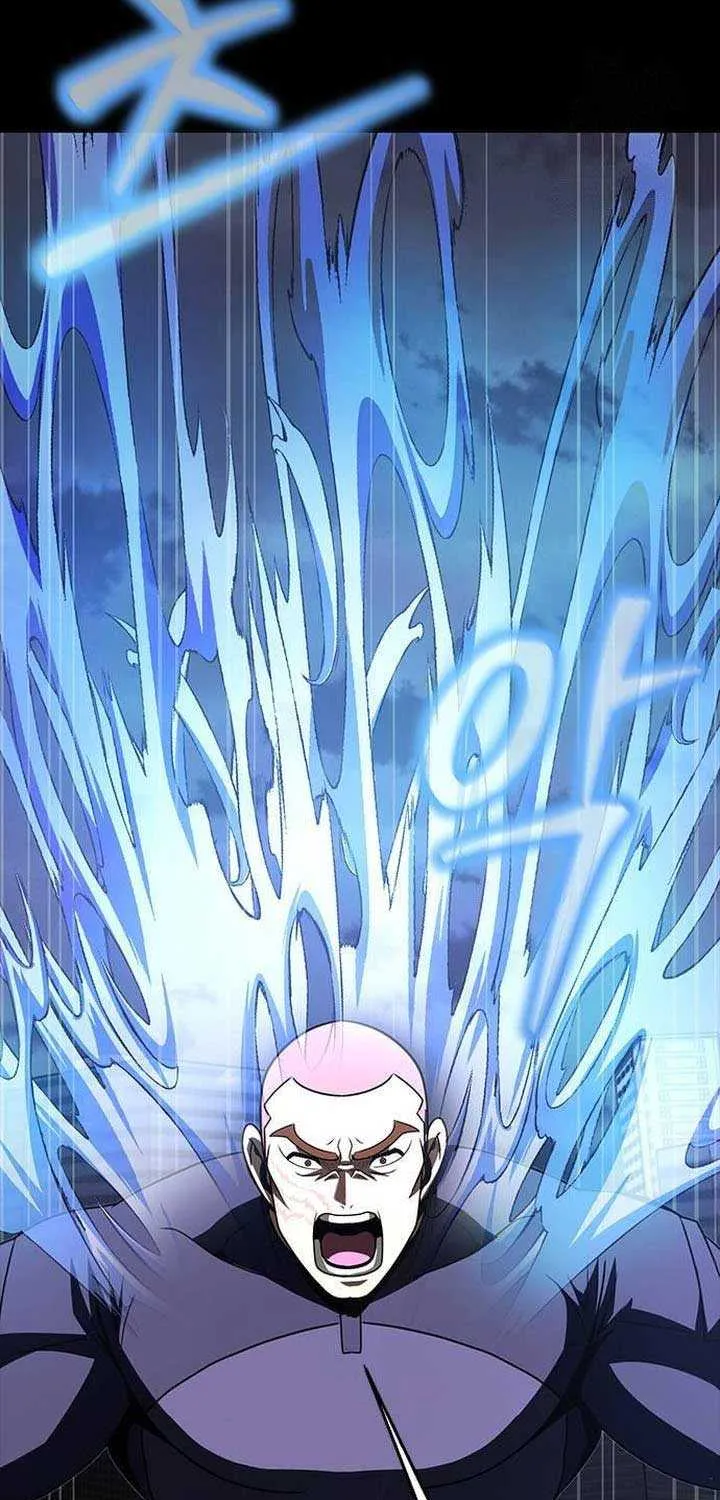 Steel-Eating Player Chapter 83 page 17 - 