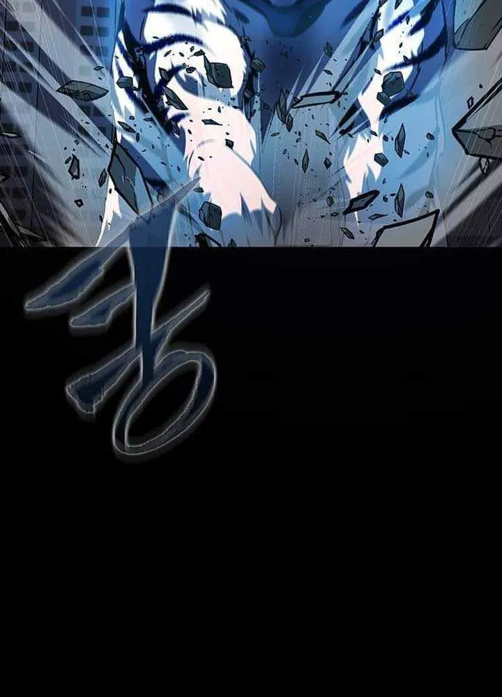 Steel-Eating Player Chapter 83 page 23 - 