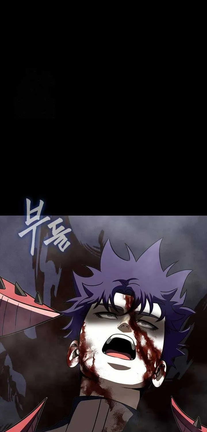 Steel-Eating Player Chapter 83 page 25 - 