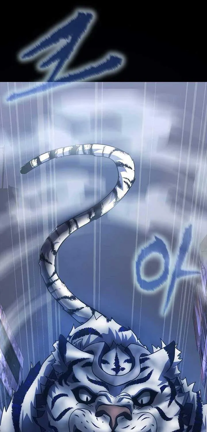 Steel-Eating Player Chapter 83 page 27 - 