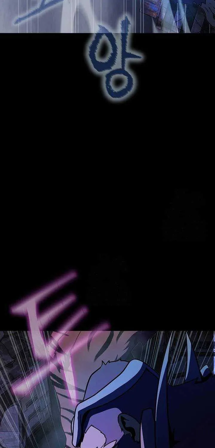 Steel-Eating Player Chapter 83 page 33 - 