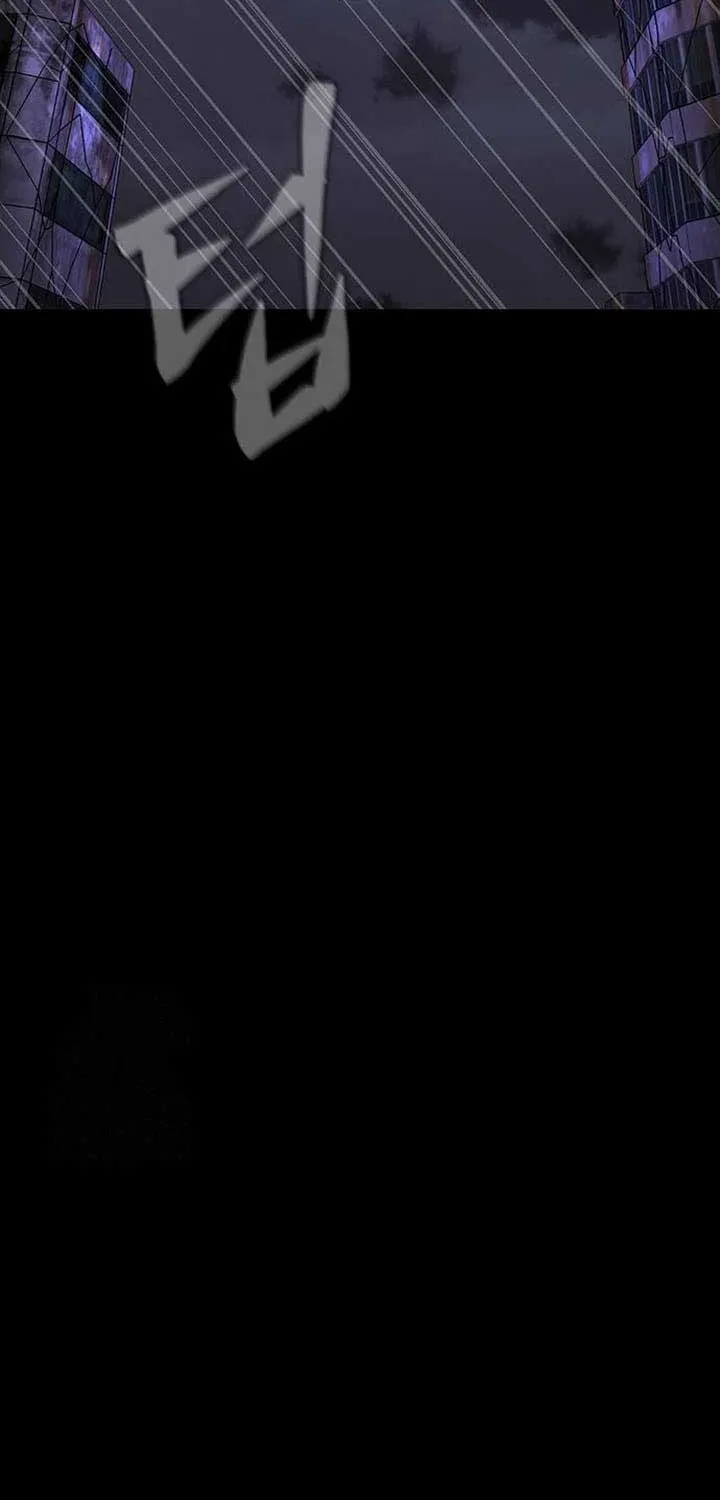 Steel-Eating Player Chapter 83 page 40 - 