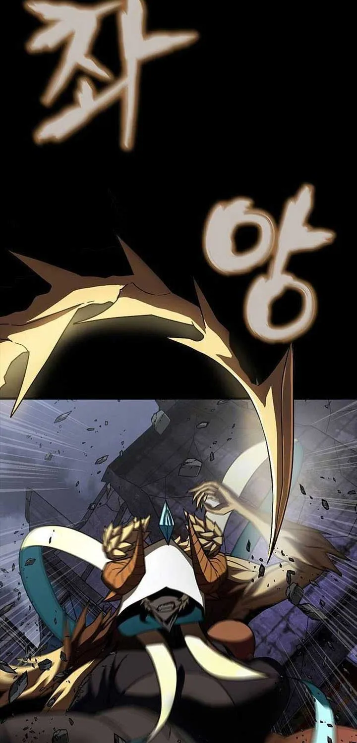 Steel-Eating Player Chapter 83 page 57 - 