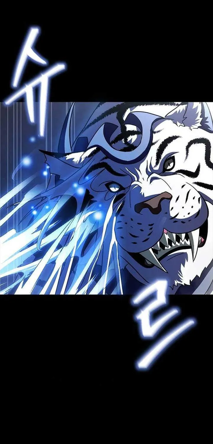 Steel-Eating Player Chapter 83 page 63 - 