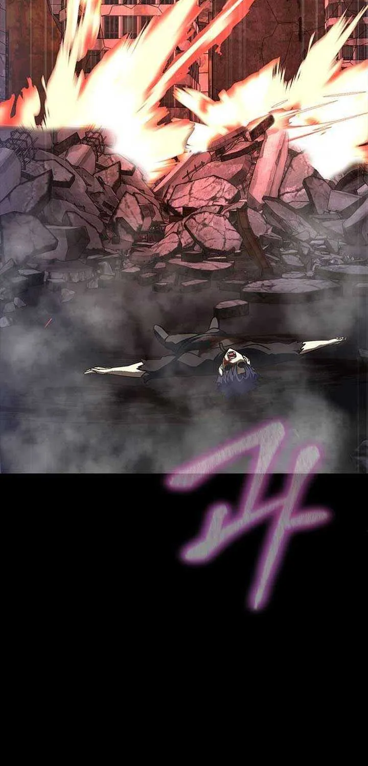 Steel-Eating Player Chapter 83 page 82 - 