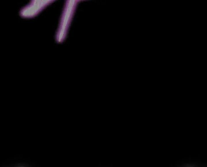 Steel-Eating Player Chapter 83 page 86 - 