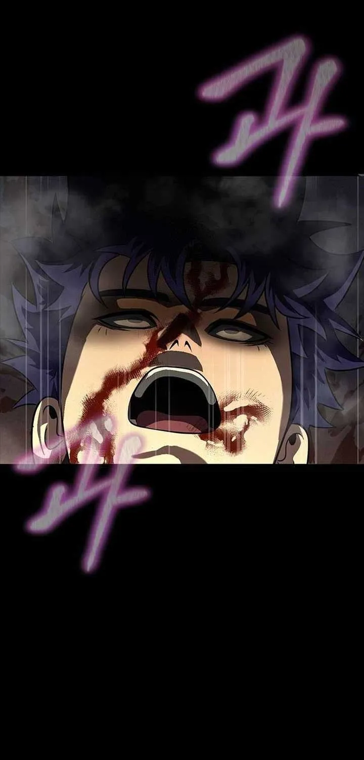 Steel-Eating Player Chapter 83 page 88 - 