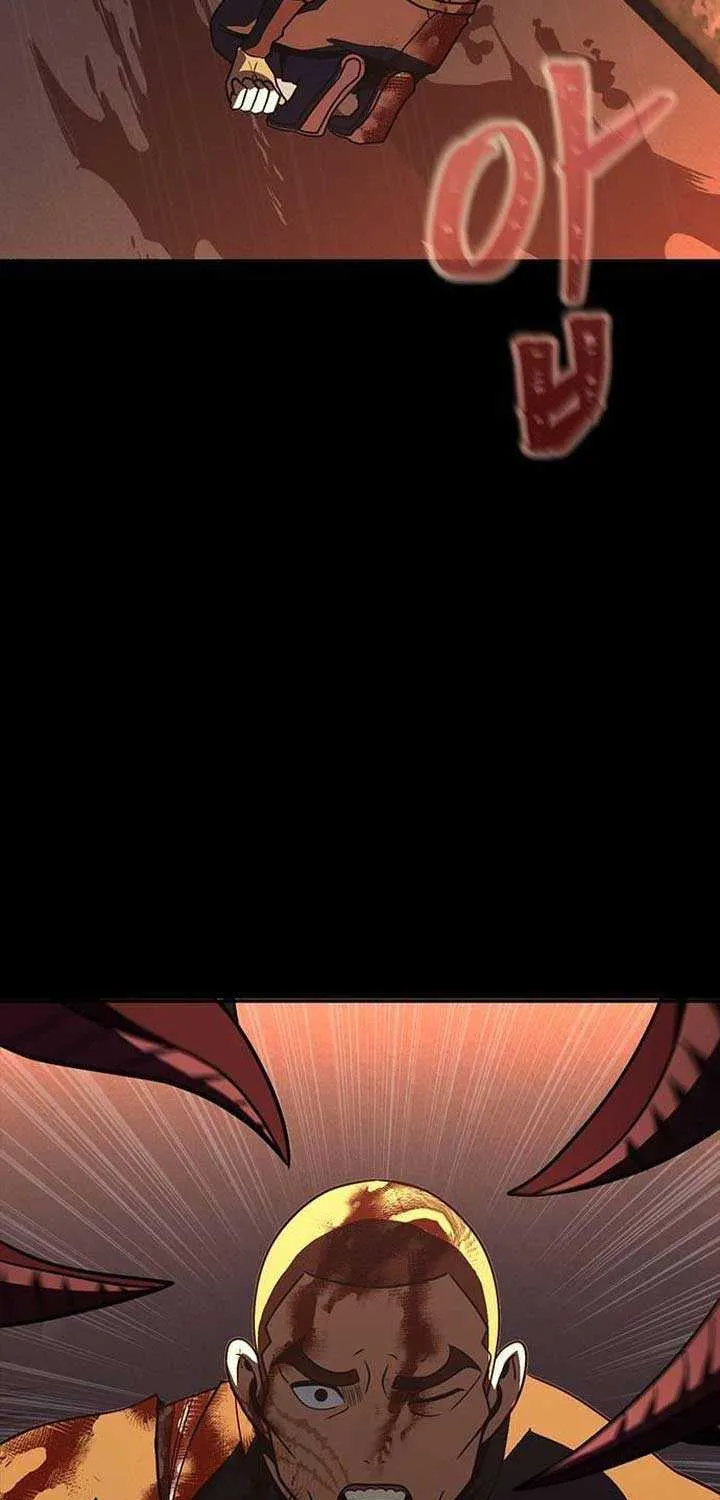 Steel-Eating Player Chapter 83 page 98 - 