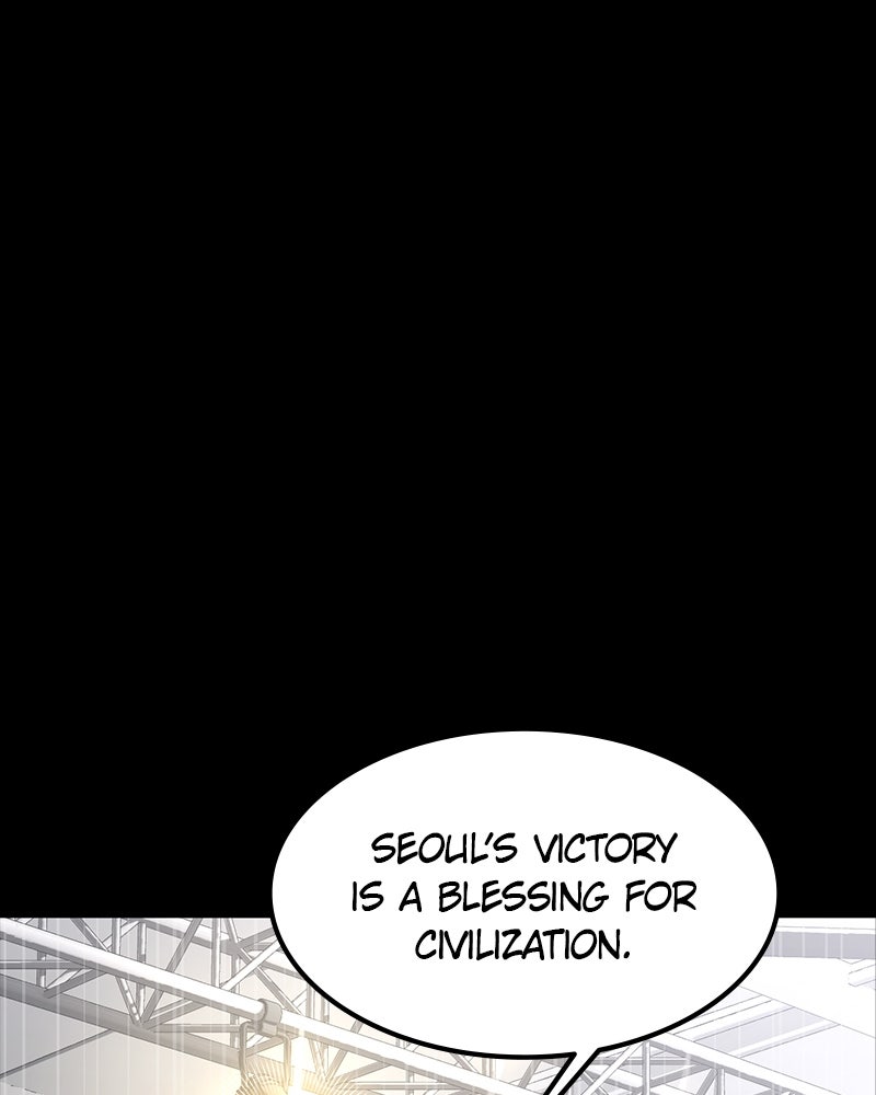 Steel-Eating Player (S2) Episode 85 page 160 - 