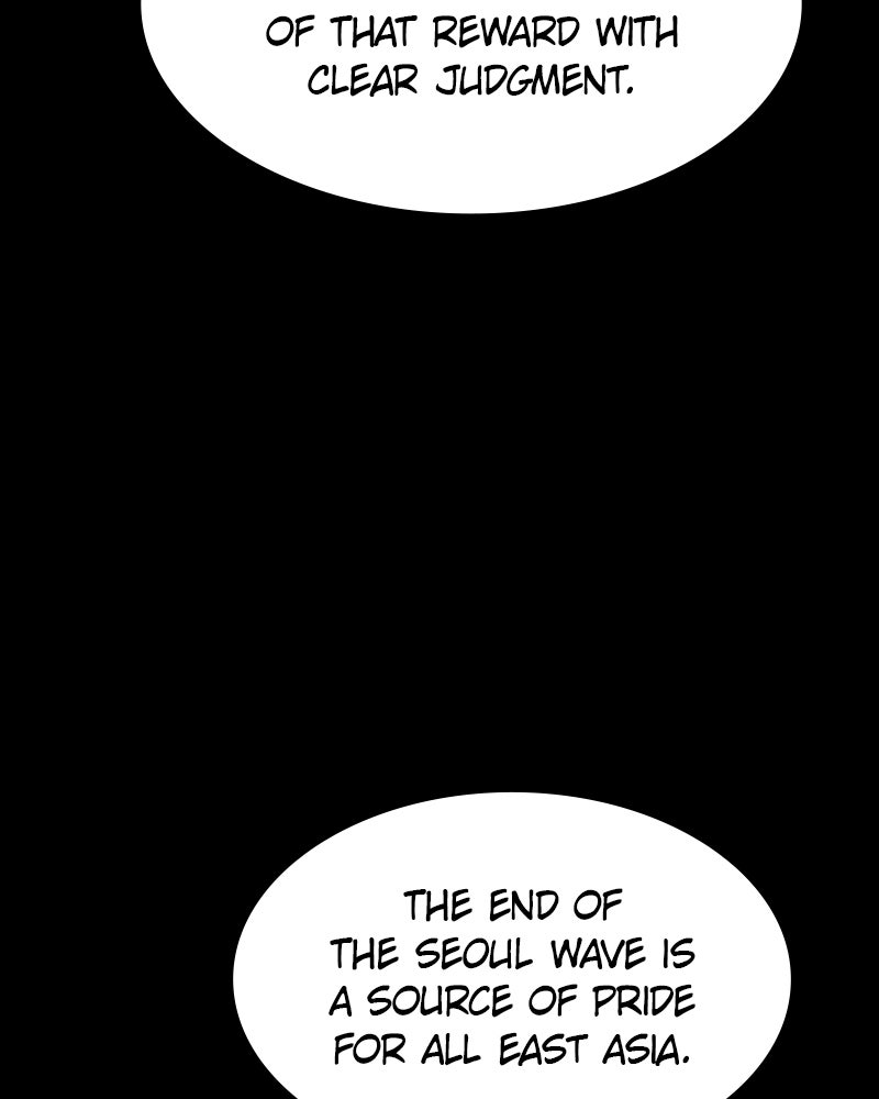 Steel-Eating Player (S2) Episode 85 page 162 - 