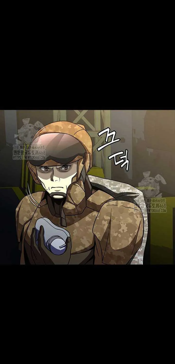 Steel-Eating Player Chapter 86 page 111 - 