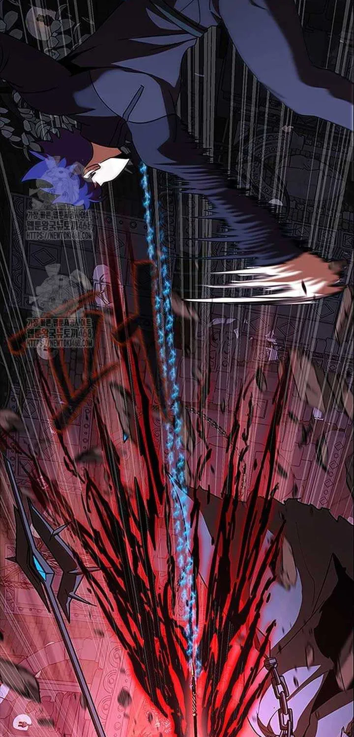 Steel-Eating Player Chapter 86 page 13 - 