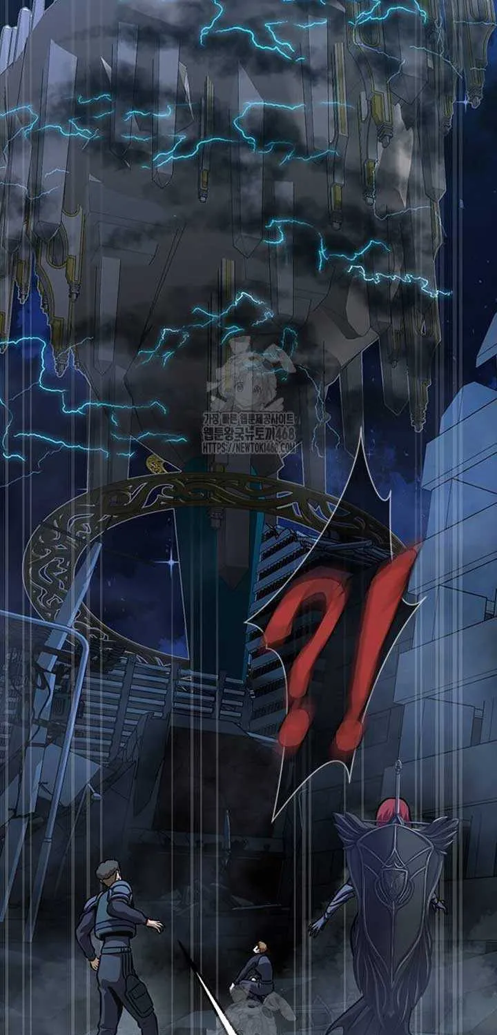 Steel-Eating Player Chapter 86 page 125 - 