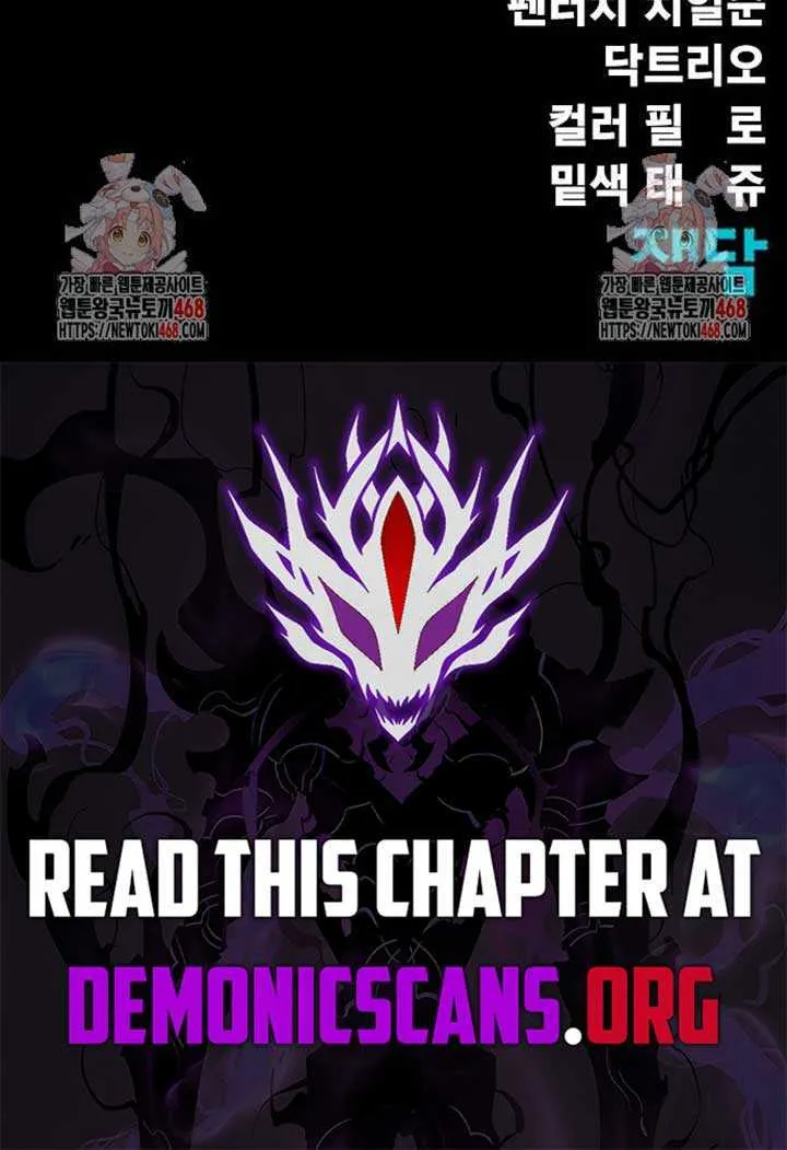 Steel-Eating Player Chapter 86 page 148 - 