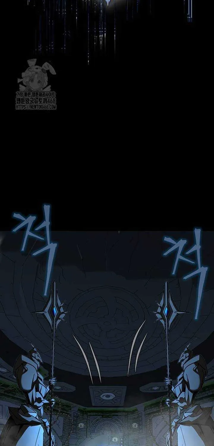 Steel-Eating Player Chapter 86 page 25 - 