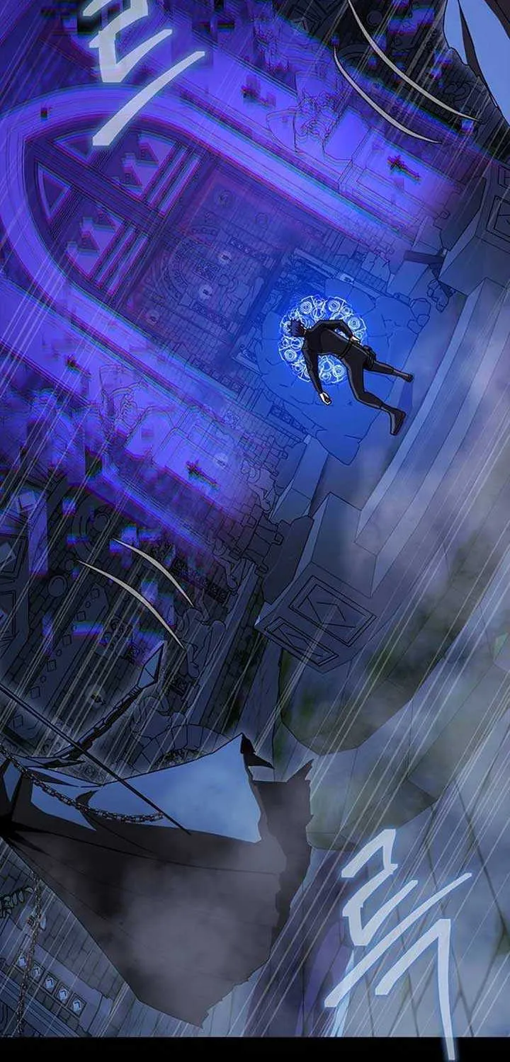 Steel-Eating Player Chapter 86 page 27 - 