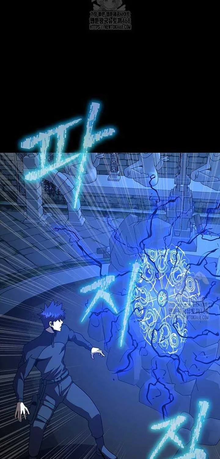 Steel-Eating Player Chapter 86 page 29 - 