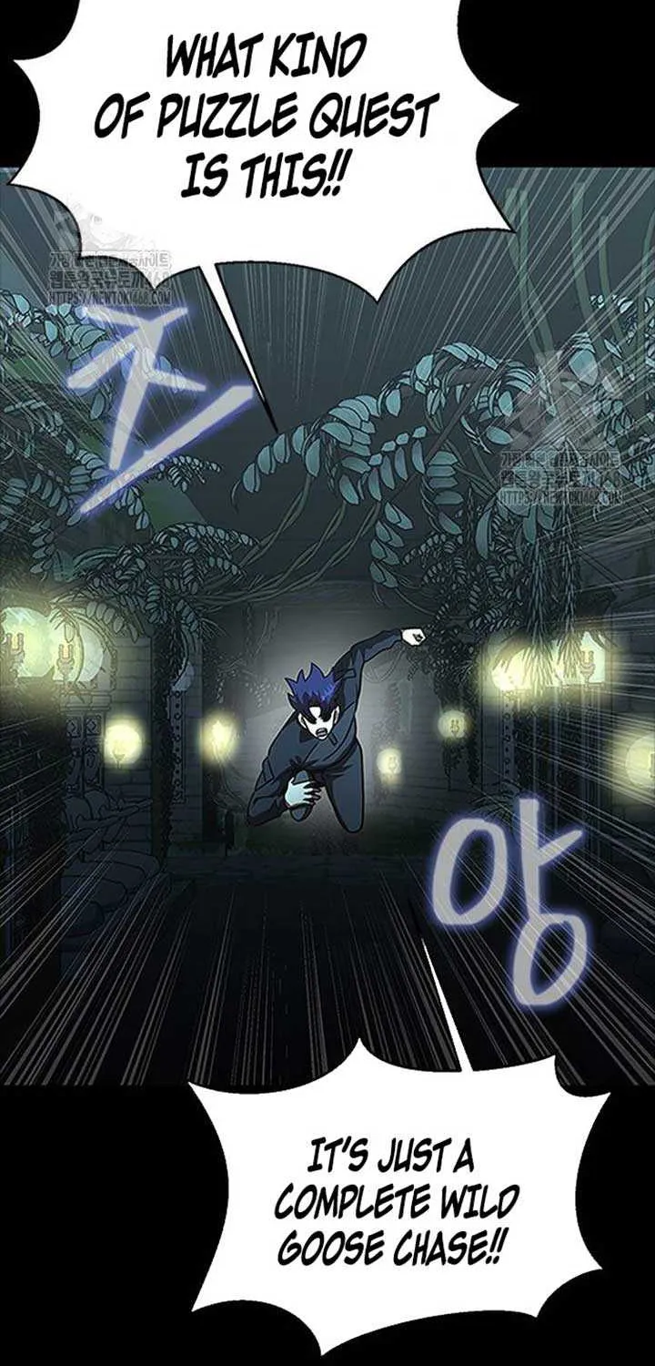 Steel-Eating Player Chapter 86 page 5 - 