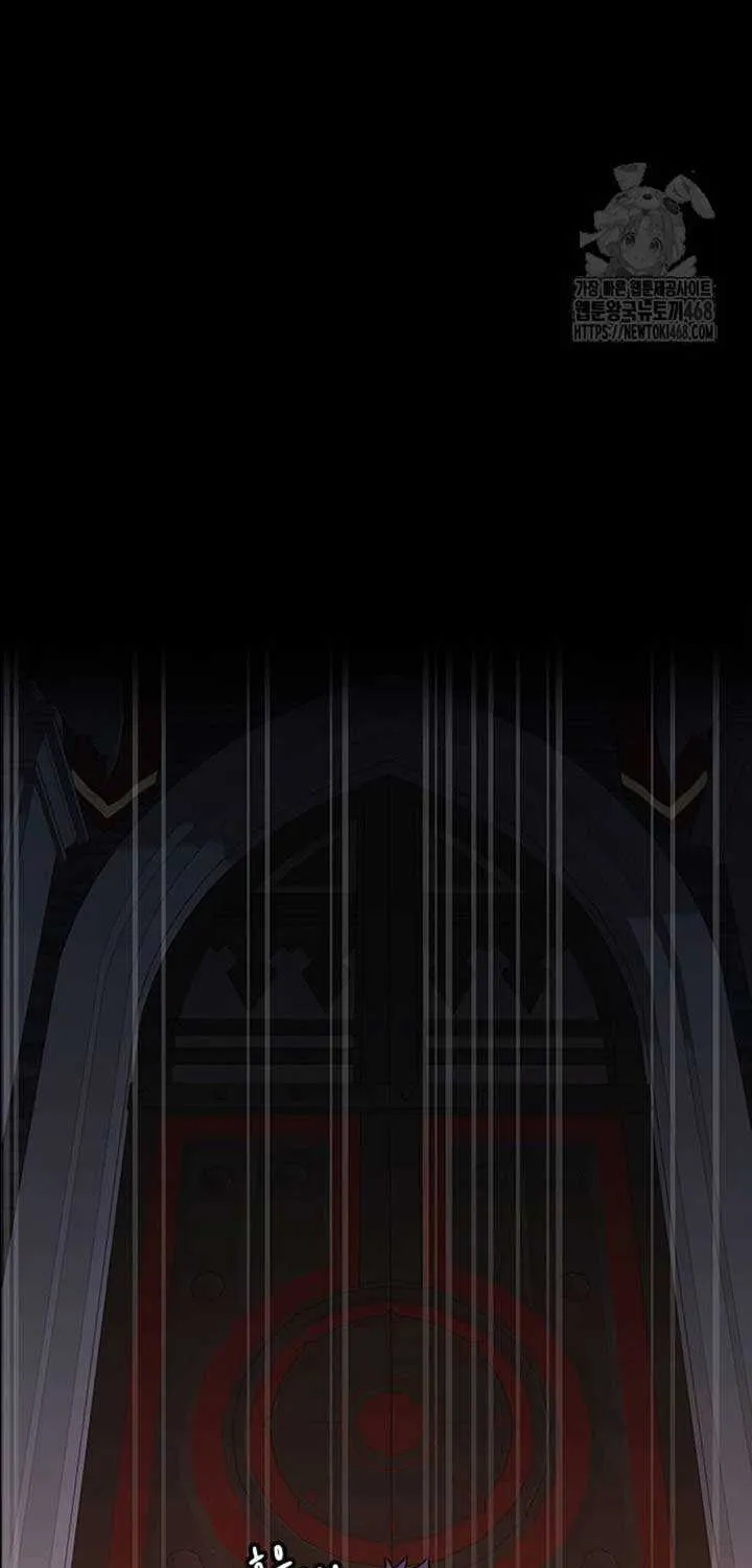 Steel-Eating Player Chapter 86 page 42 - 