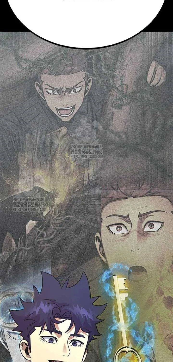 Steel-Eating Player Chapter 86 page 49 - 