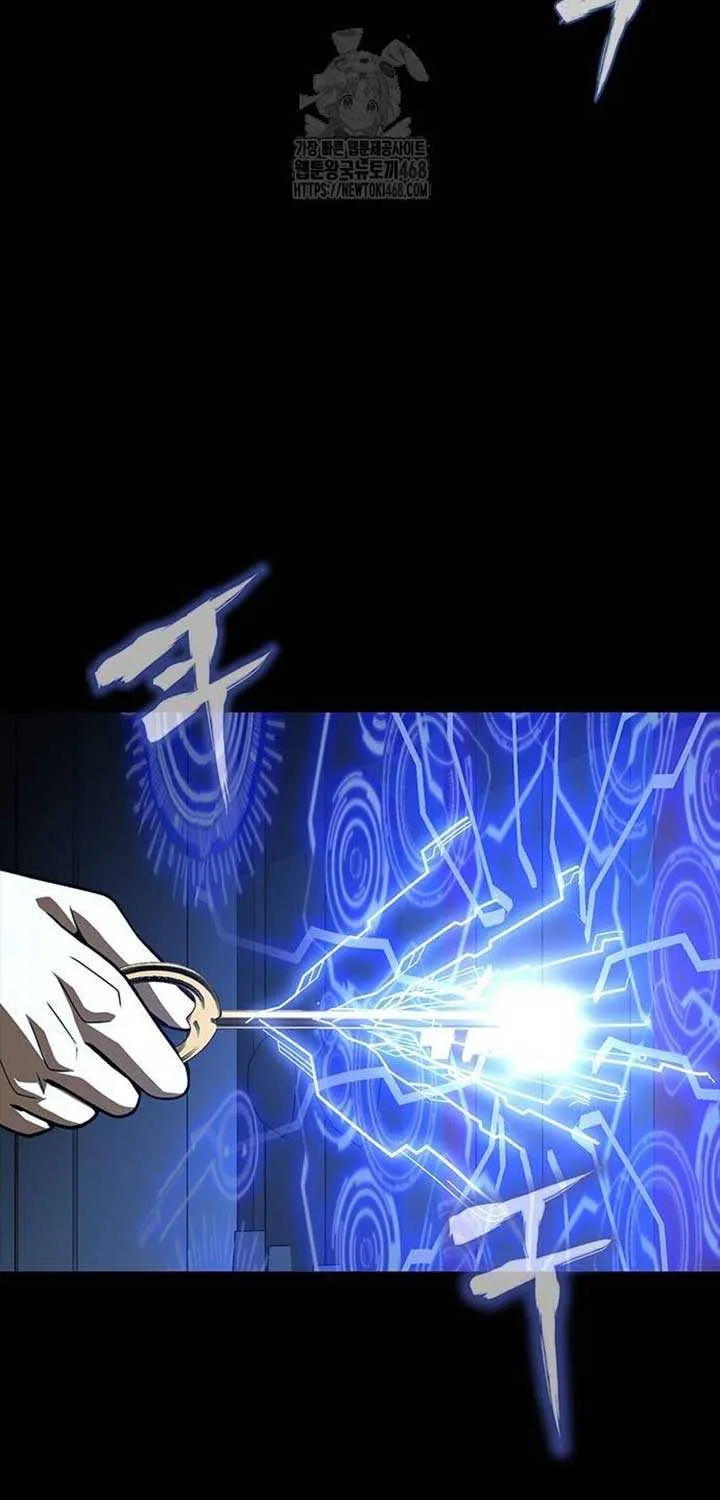 Steel-Eating Player Chapter 86 page 52 - 