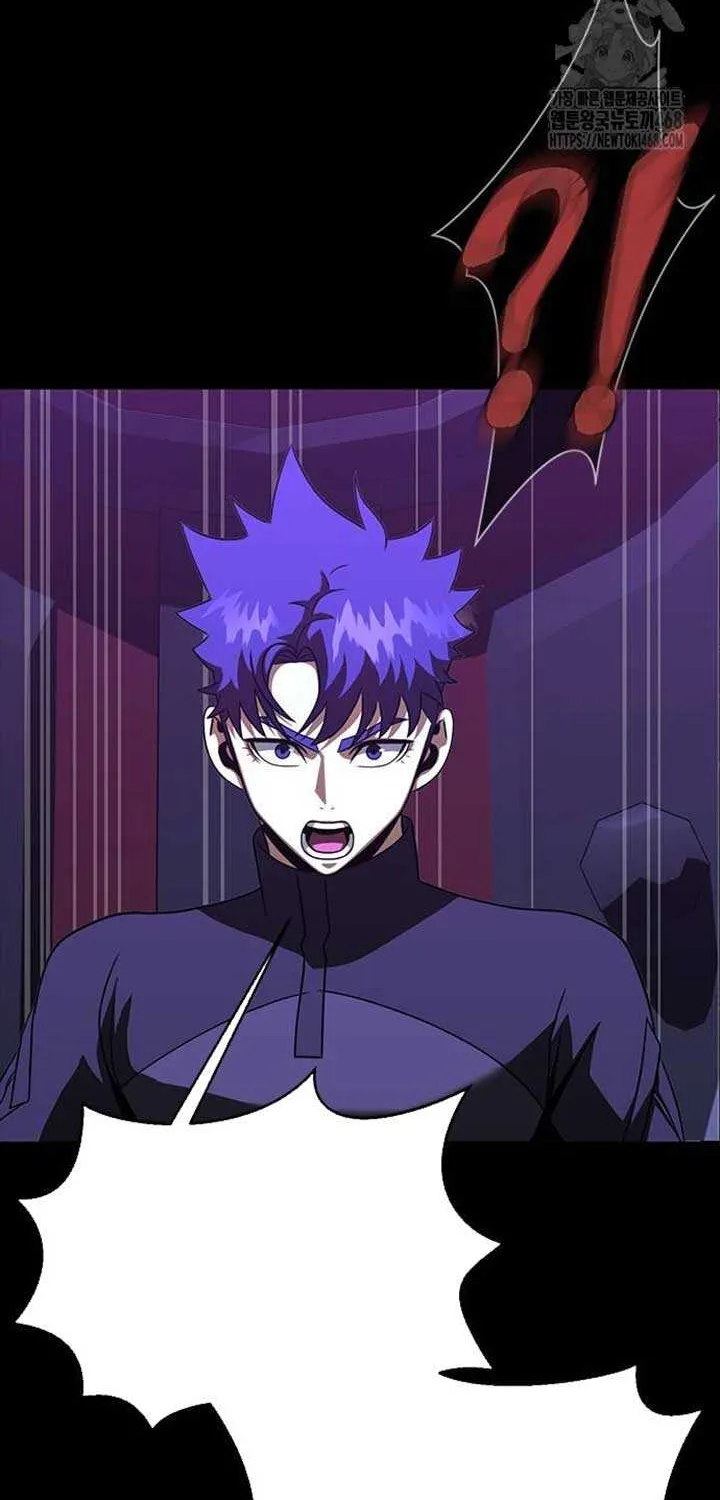 Steel-Eating Player Chapter 86 page 60 - 