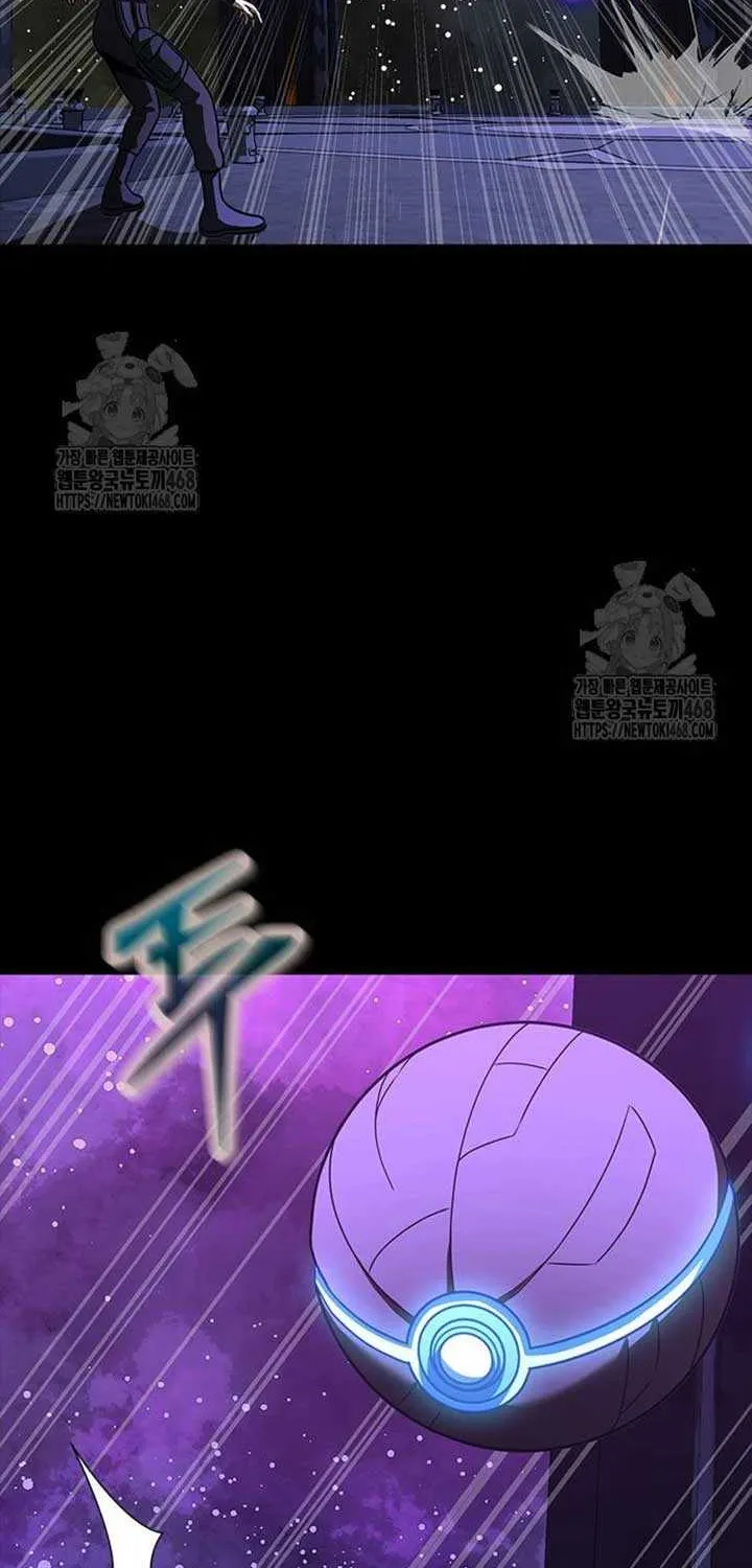 Steel-Eating Player Chapter 86 page 62 - 