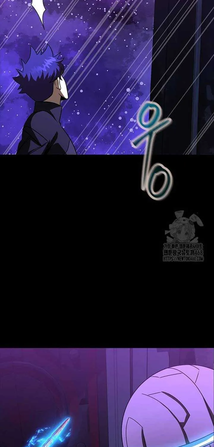 Steel-Eating Player Chapter 86 page 63 - 
