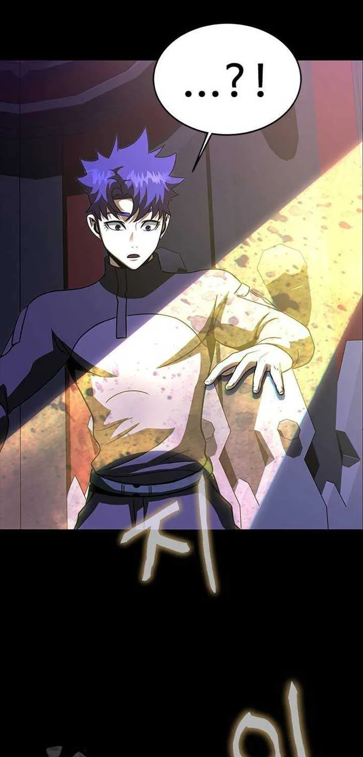 Steel-Eating Player Chapter 86 page 66 - 