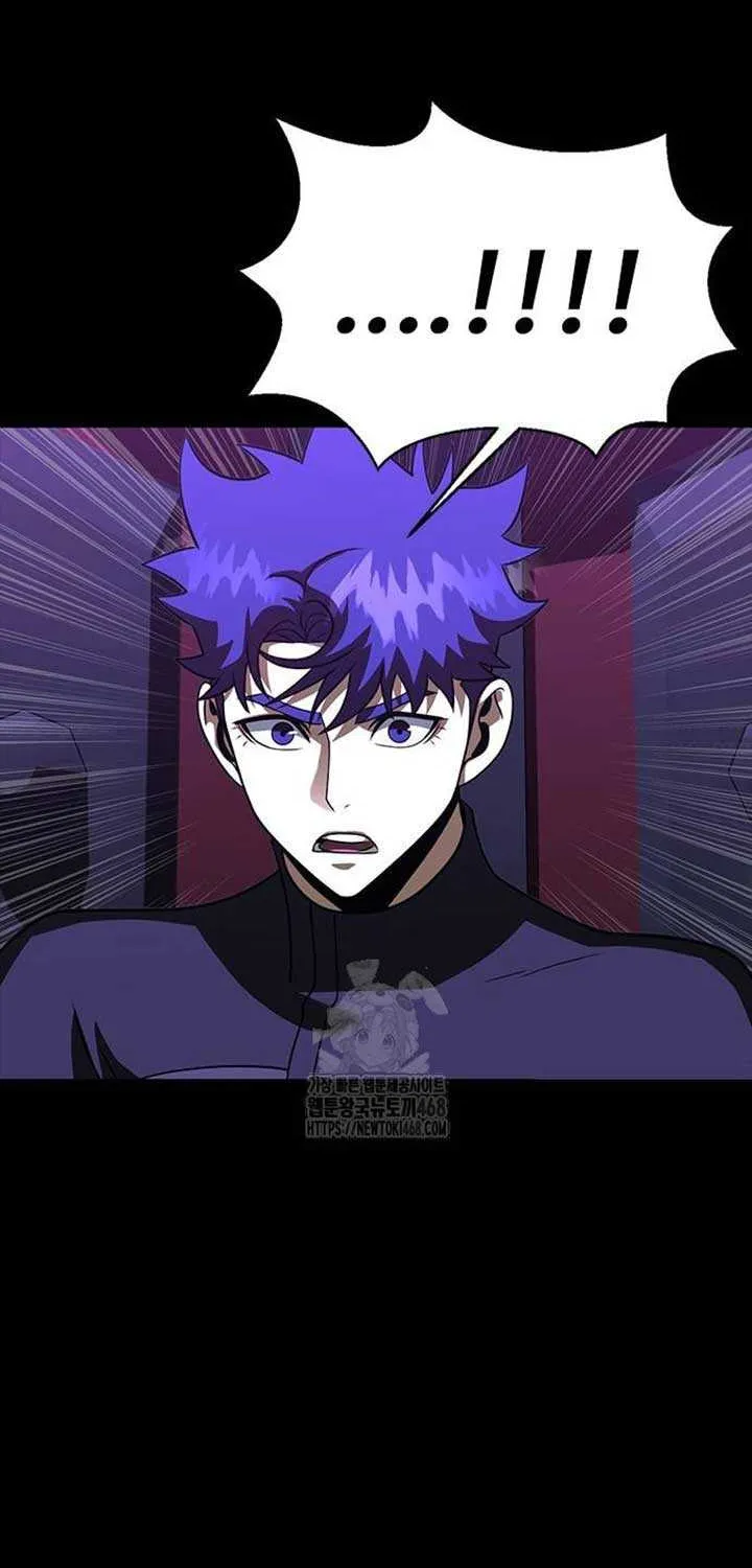 Steel-Eating Player Chapter 86 page 73 - 