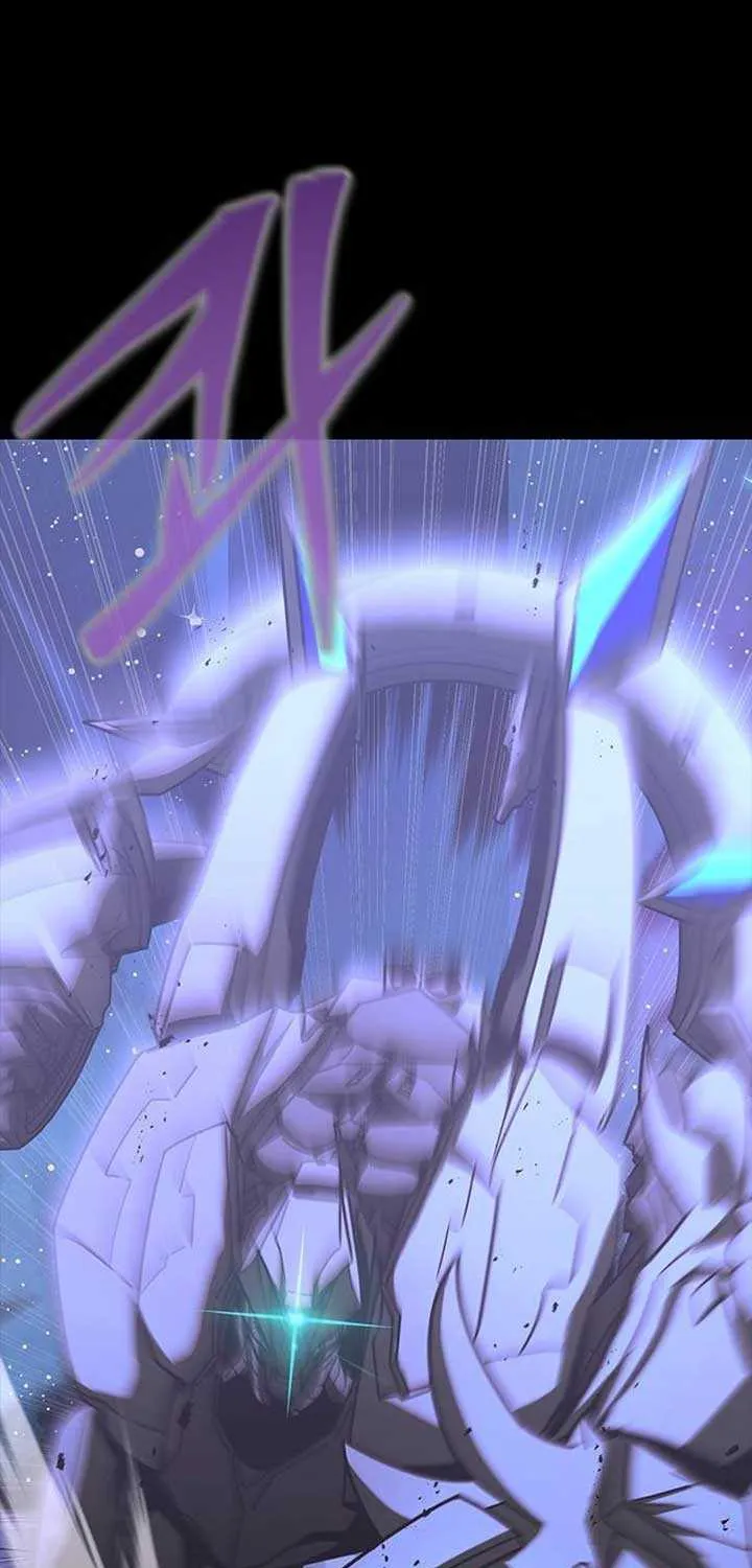 Steel-Eating Player Chapter 86 page 74 - 