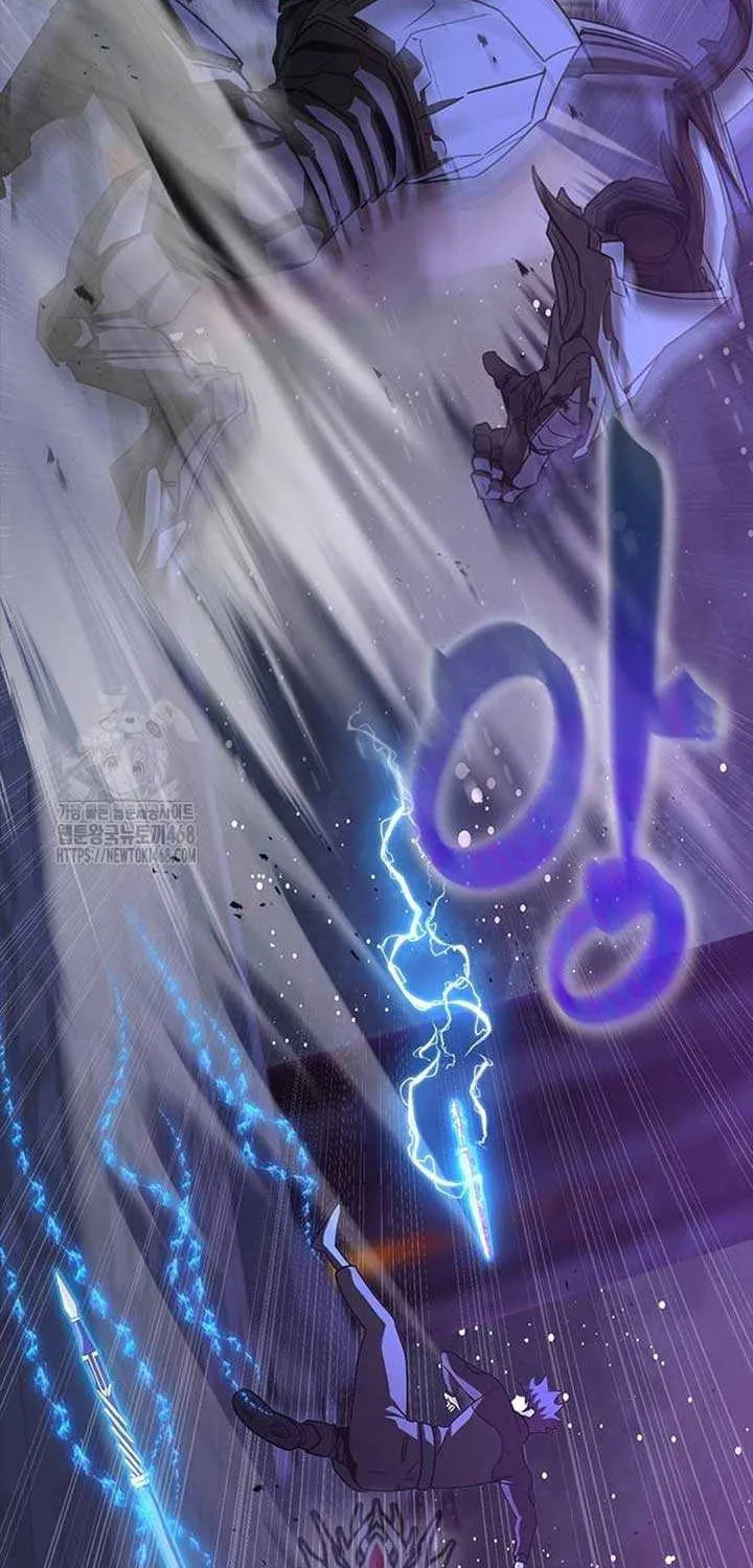 Steel-Eating Player Chapter 86 page 77 - 