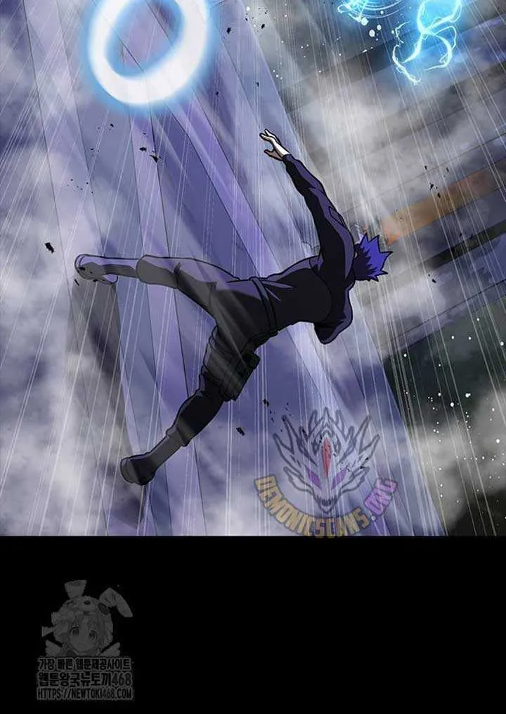 Steel-Eating Player Chapter 86 page 85 - 