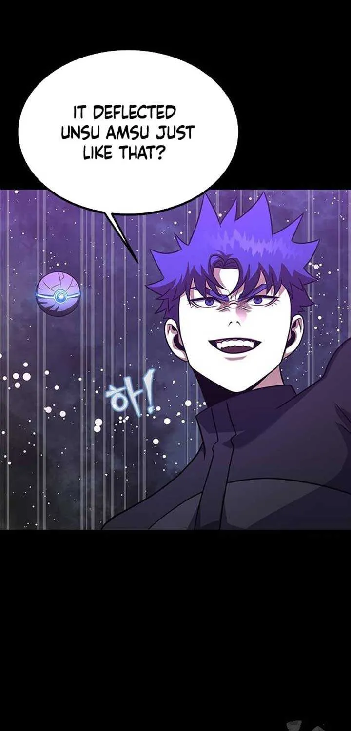 Steel-Eating Player Chapter 86 page 86 - 
